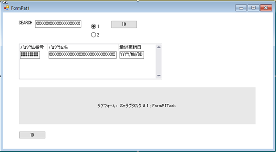 グラフィカル ユーザー インターフェイス, テキスト, アプリケーション, メール

自動的に生成された説明